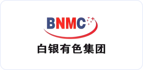Partner logo 2