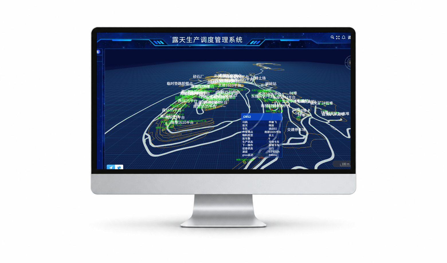 应用价值