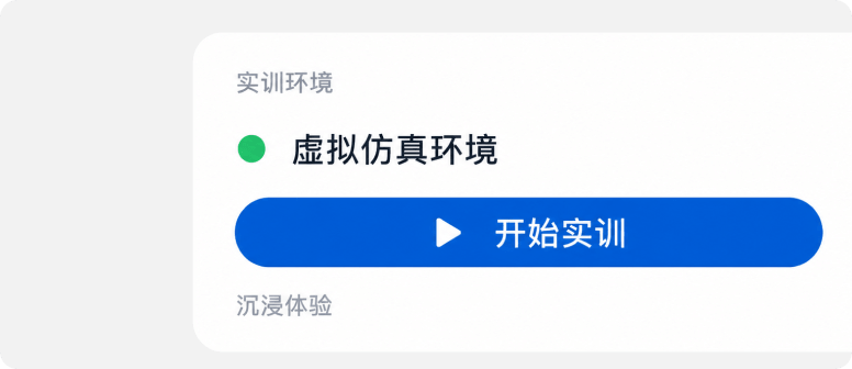 典型矿山事故VR警示教育