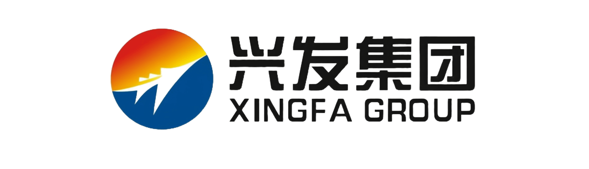 湖北兴发化工集团股份有限公司
