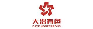 大冶有色金属有限责任公司